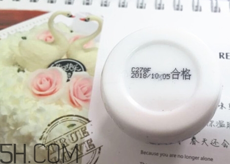 suhu尚惠珍珠米膏怎么用？尚惠珍珠米膏好用嗎？