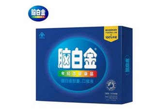 腦白金能治療失眠嗎？腦白金能治便秘嗎？