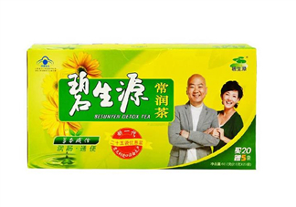碧生源常潤(rùn)茶怎么喝？喝碧生源常潤(rùn)茶能瘦嗎？