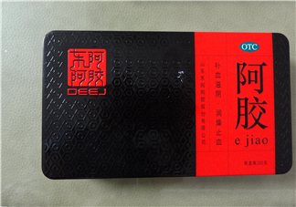 東阿阿膠會過期嗎？東阿阿膠會發(fā)胖嗎？
