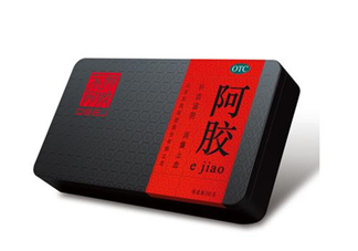 東阿阿膠可以止血嗎？東阿阿膠孕婦可以吃嗎？