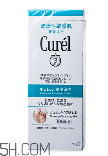 珂潤卸妝啫喱好用嗎？珂潤卸妝啫喱測評