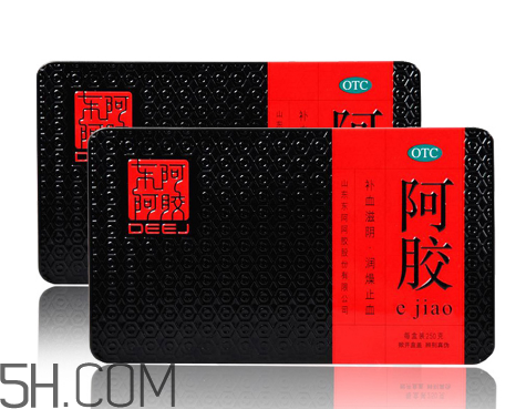 東阿阿膠是直銷公司嗎？東阿阿膠是哪里產(chǎn)的？