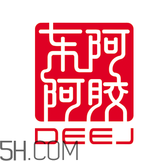東阿阿膠是保健品嗎？東阿阿膠是真的嗎？