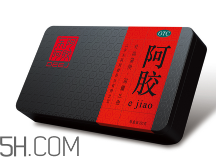東阿阿膠可以止血嗎？東阿阿膠孕婦可以吃嗎？