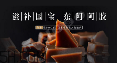 東阿阿膠可以止血嗎？東阿阿膠孕婦可以吃嗎？