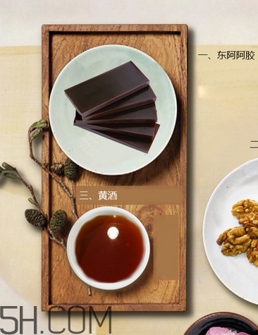 東阿阿膠能帶飛機(jī)上嗎？東阿阿膠能治失眠嗎？