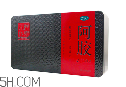 東阿阿膠有幾種包裝？東阿阿膠有紙盒包裝嗎？