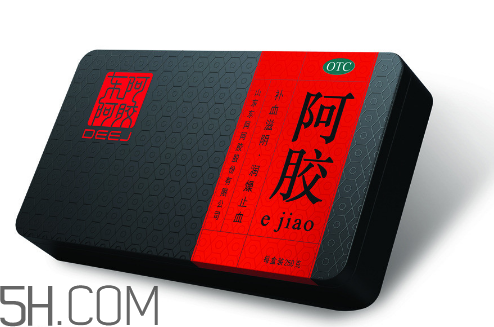 東阿阿膠有幾種包裝？東阿阿膠有紙盒包裝嗎？