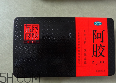 東阿阿膠有激素嗎？東阿阿膠有假貨嗎？