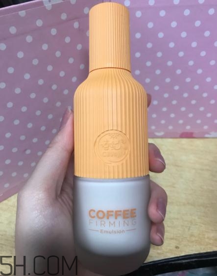 春紀咖啡醒膚緊致乳好用嗎？春紀咖啡醒膚緊致乳評測