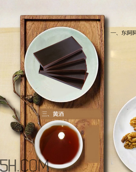 東阿阿膠多少錢一斤？東阿阿膠多久吃一次好？