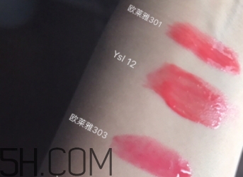 歐萊雅唇釉301和303哪個(gè)好看？歐萊雅唇釉301和303對(duì)比