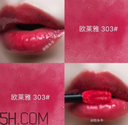 歐萊雅唇釉301和303哪個(gè)好看？歐萊雅唇釉301和303對(duì)比