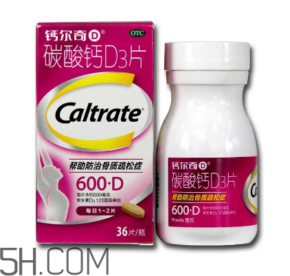 鈣爾奇是有機(jī)鈣嗎？鈣爾奇是天然鈣嗎？