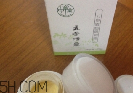 中草集是什么牌子？中草集好用嗎