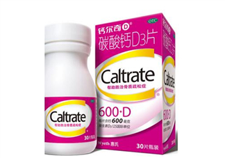 鈣爾奇是口服還是咀嚼？鈣爾奇是惠氏的嗎？