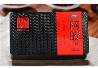 東阿阿膠是什么味道？東阿阿膠的成分是什么？
