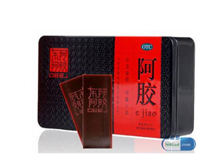東阿阿膠有激素嗎？東阿阿膠有假貨嗎？