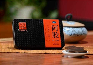 怎么辨別東阿阿膠真假？東阿阿膠怎么查真?zhèn)危?>
<strong>怎么辨別東阿阿膠真假？東阿阿膠怎么查真?zhèn)危?/strong>
</a>
<p>東阿阿膠是最暢銷(xiāo)的阿膠品牌，由此產(chǎn)生了很多假貨，下面5號(hào)網(wǎng)的小編為你們介紹怎么辨別東阿阿膠真假？東阿阿膠怎么查真?zhèn)危?/p>
</li>
<li>
<a href=