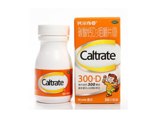 鈣爾奇是有機鈣嗎？鈣爾奇是天然鈣嗎？