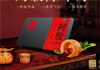 東阿阿膠可以用醫(yī)保嗎？東阿阿膠是醫(yī)保藥嗎？