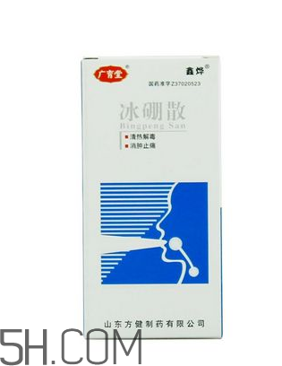 冰硼散能吃嗎？冰硼散吃下去了怎么辦？