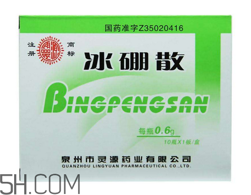 冰硼散能治痔瘡嗎？冰硼散可以治鵝口瘡嗎？