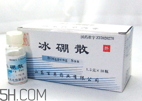 冰硼散能治口腔潰瘍嗎？冰硼散治潰瘍好嗎？