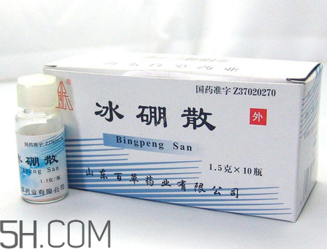 冰硼散能治牙疼嗎？牙疼用冰硼散可以嗎？
