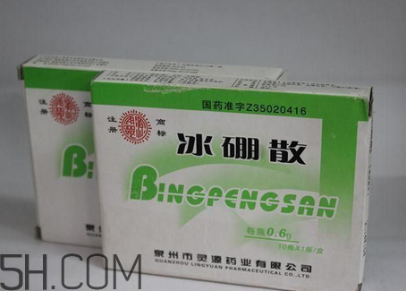 冰硼散能治牙疼嗎？牙疼用冰硼散可以嗎？