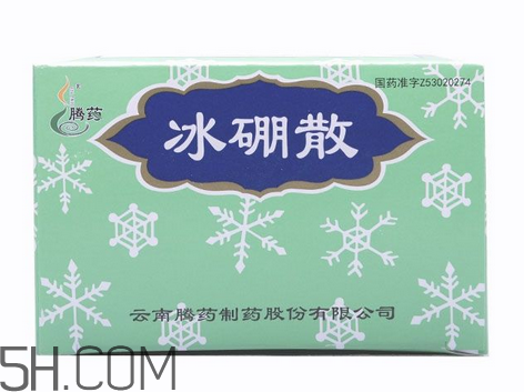 冰硼散能治牙疼嗎？牙疼用冰硼散可以嗎？