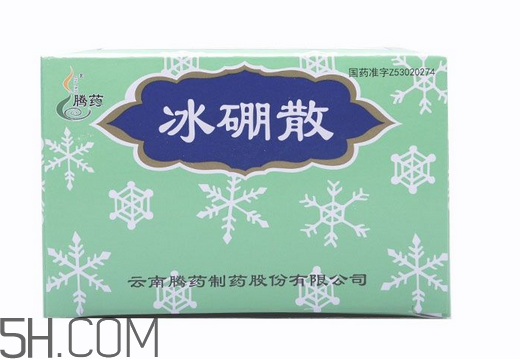 冰硼散能治婦科病嗎？冰硼散能治婦科炎癥嗎？