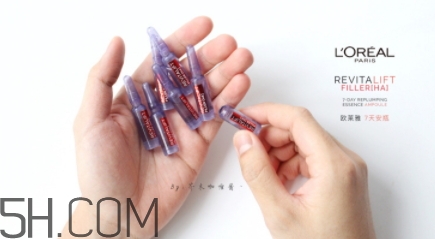歐萊雅7天安瓶怎么用？歐萊雅七天安瓶多久用一次？