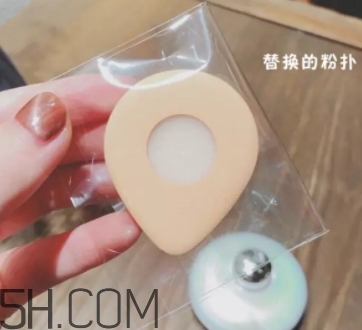 perfect skin雪花磁石氣墊怎么用？