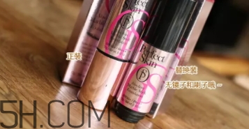 perfect skin遮瑕棒怎么用？perfect skin遮瑕粉底棒好用嗎？