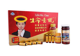 生命一號(hào)能增高嗎？生命一號(hào)多少歲可以吃？