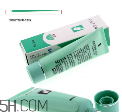 完美蘆薈膠祛斑嗎？完美蘆薈膠可以吃嗎？
