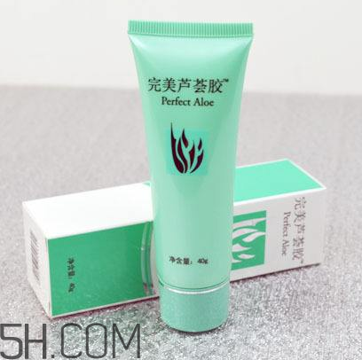完美蘆薈膠祛斑嗎？完美蘆薈膠可以吃嗎？