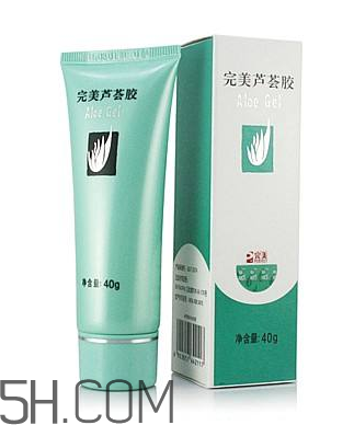 完美蘆薈膠多少錢？完美蘆薈膠保質(zhì)期