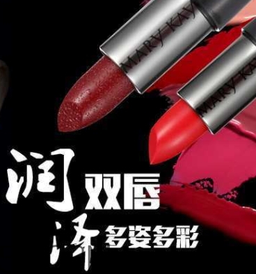 2018流行什么唇色？2018流行口紅顏色？