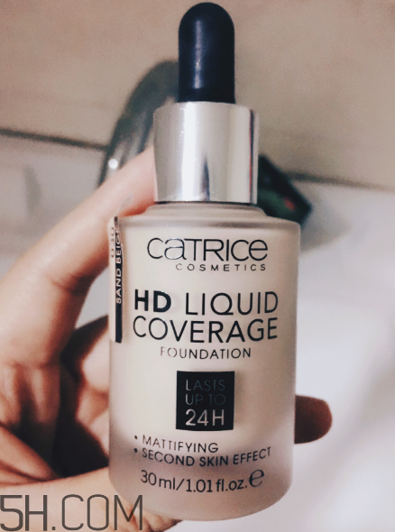 德國catrice小滴管粉底液好用嗎？德國catrice小滴管粉底液多少錢？