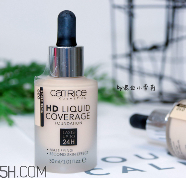 德國catrice小滴管粉底液好用嗎？德國catrice小滴管粉底液多少錢？