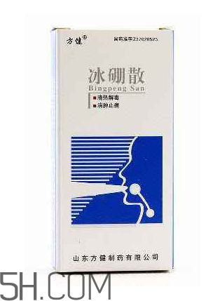 冰硼散可以敷傷口嗎？傷口化膿能用冰硼散嗎？