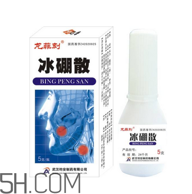 冰硼散可以做水晶泥嗎？冰硼散可以代替硼砂嗎？