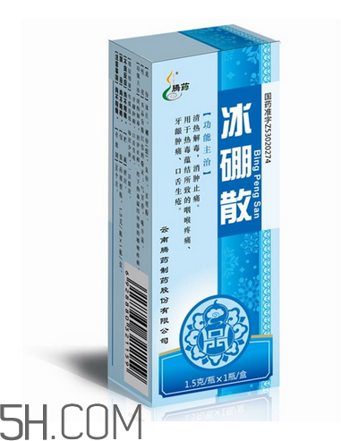 冰硼散可以做水晶泥嗎？冰硼散可以代替硼砂嗎？