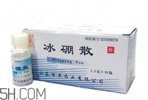 冰硼散會(huì)過期嗎？冰硼散有保質(zhì)期嗎？
