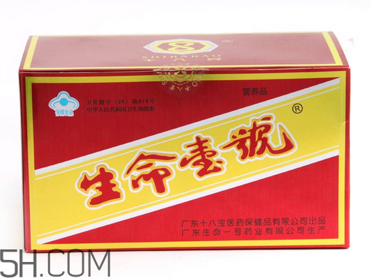 生命一號補(bǔ)腦有用嗎？生命一號有副作用嗎？