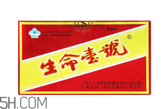 生命一號補(bǔ)腦有用嗎？生命一號有副作用嗎？