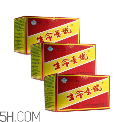 生命一號哪里有賣？生命一號要吃幾個療程？